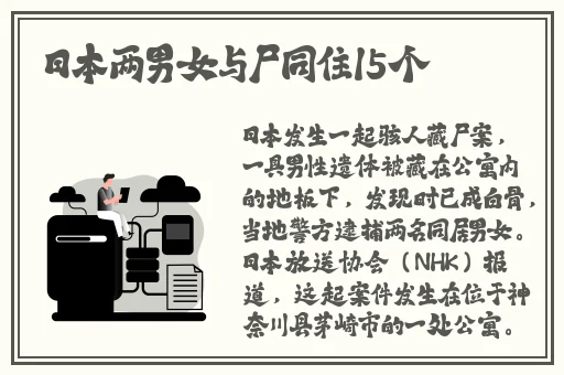 亚洲精品国产自在在线观看